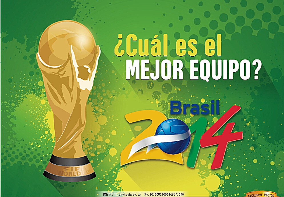 安帅：加布内收肌受伤；阵容测试已结束从今起将尽量保持不变（安切洛蒂：加布内收肌受伤，试阵期已结束，后续尽量固定阵容）